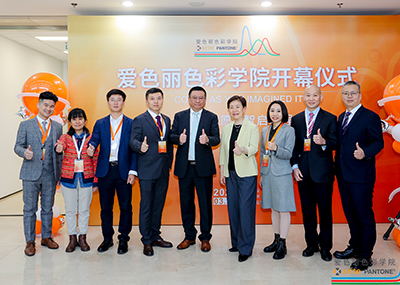 Grand Opening in Shanghai