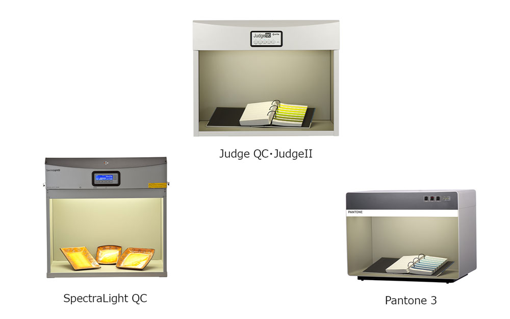 onsiteService lighting